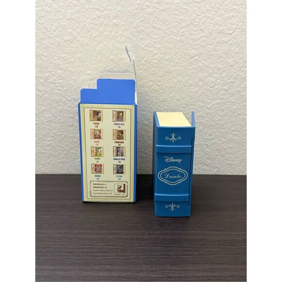 POP MART Disney Classic Fairy Tales Series Figure - Dumbo - Picture 3 of 4